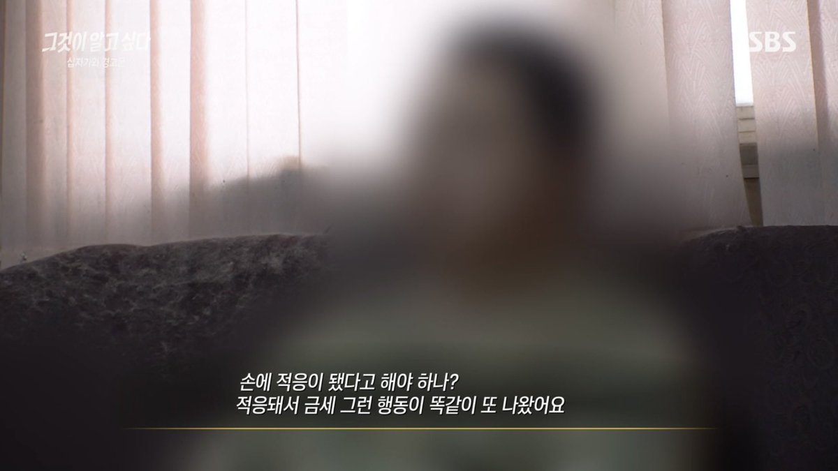 nenne_zZ's tweet photo. 키우던 강아지가 자기를 물고 고양이가 우는게 짜증난다고 때려서 죽인 사람이 8개월 된 자기 딸도 때려서 죽였다고 https://t.co/tKGg7q4Vtk