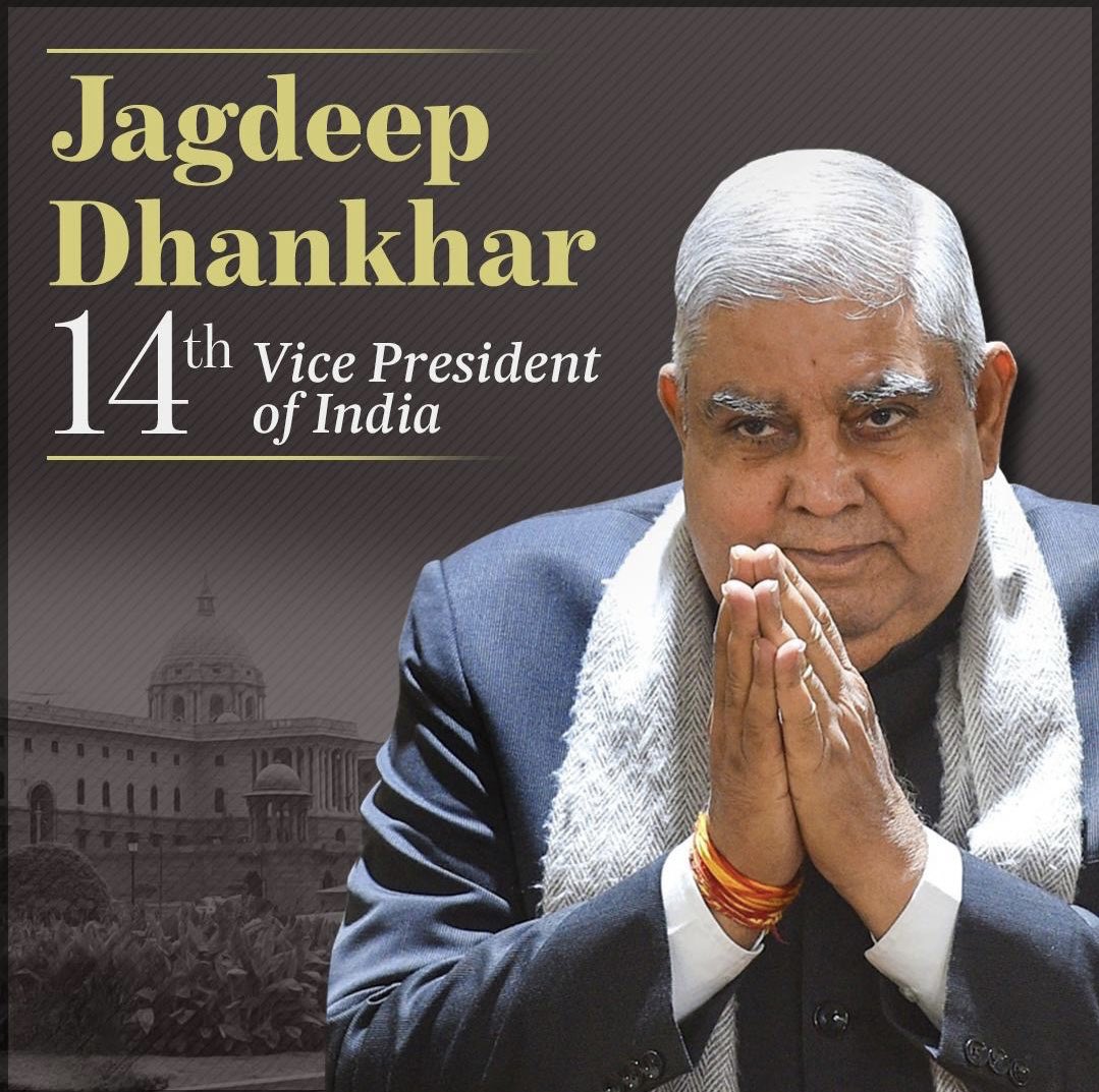 JoyramDe's tweet photo. किसान पुत्र, प्रख्यात कानूनविद्, पश्च��म बंगाल के गवर्नर एवं राष्ट्र सेवा के लिए समर्पित आदरणीय  #श्री_जगदीप_धनकड़_जी को 14वें उपराष्ट्रपति चुनाव में मिली ऐतिहासिक जीत पर हार्दिक बधाई एवं शुभकामनाएं।💐❤️🙏🏻

#JagdeepDhankar
#VicePresidentialElections2022 https://t.co/inZ03110R5