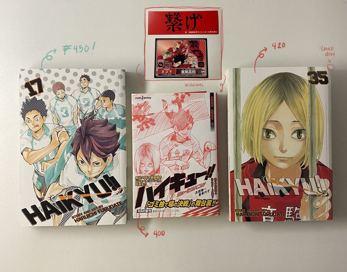 tetsureze's tweet photo. [ pls help rt ; repriced ! ]

wts lfb anime haikyuu manga ph ⌇#tetsurezesells

ꔣ HQ Light Novel (Nekoma) - ₱400
ꔣ HQ Vol 17 - ₱450
ꔣ HQ Vol 35 - ₱420 https://t.co/nGqw7hrCFR