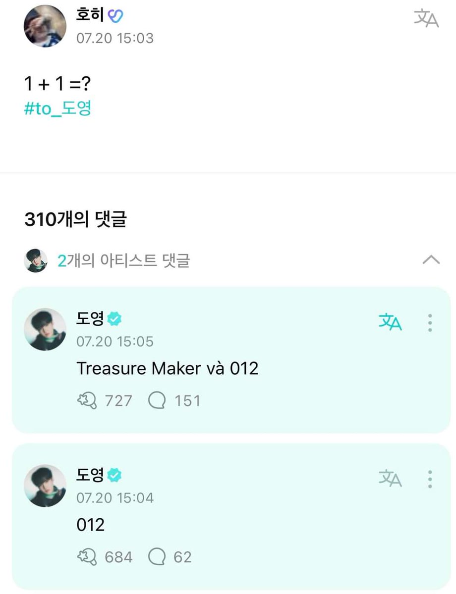 ✨teublink_0504_1601✨ tweet media