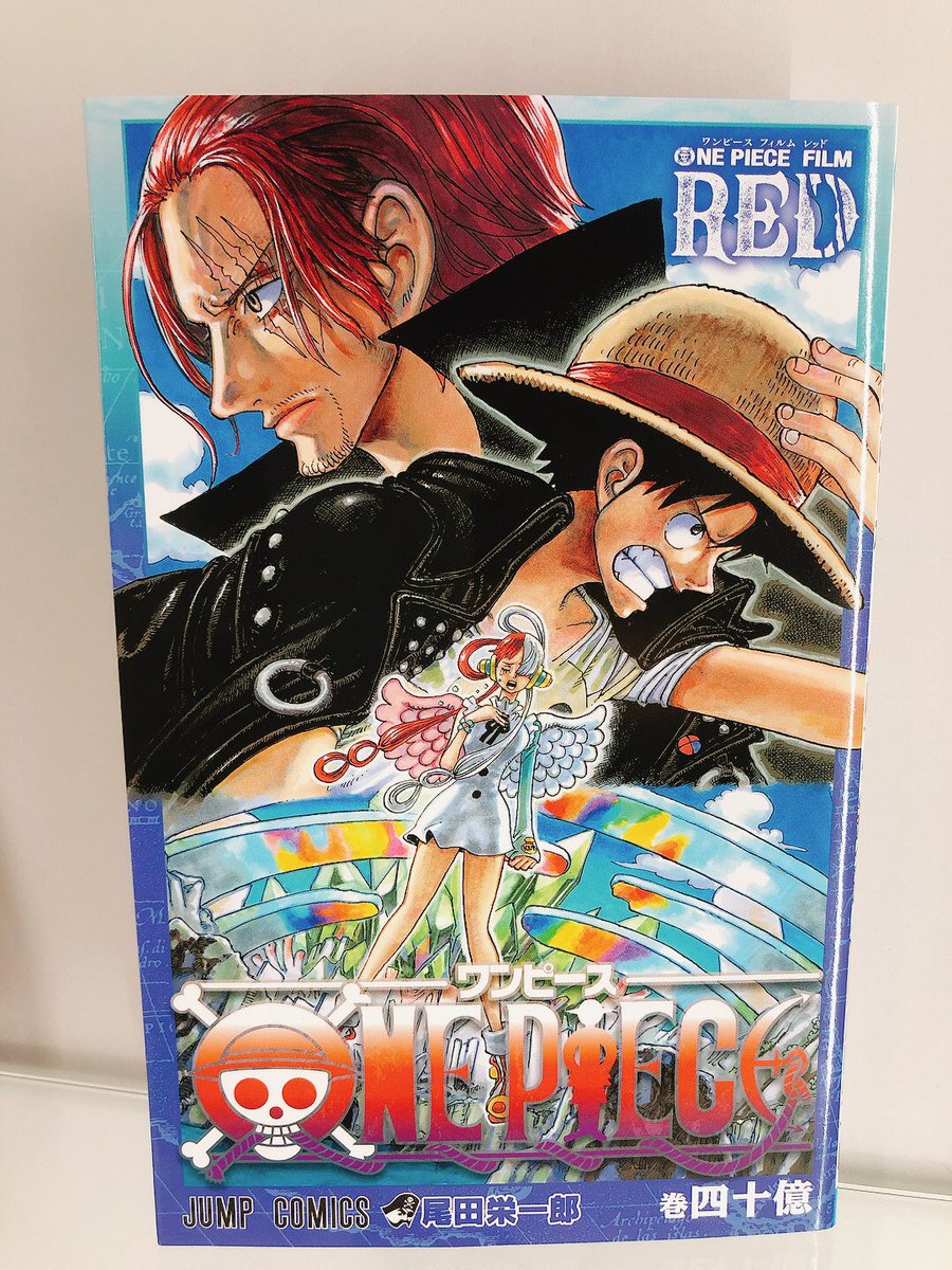 販売純正品 ワンピース40億巻 One 他セット 漫画 1 81 Piece 全巻セット Phygeo Com