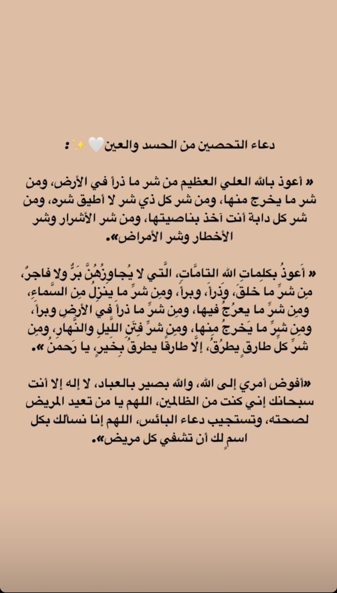 Sybil_Sp's tweet image. 