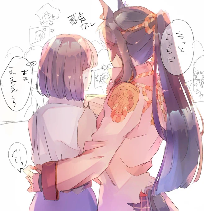 だーいぶ前に下書きしてたbrtr見つけたからそれっぽく塗った
多分こういうことだと思う…こうであれ🤲 