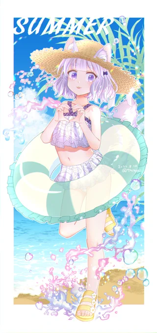 #ハートの日 