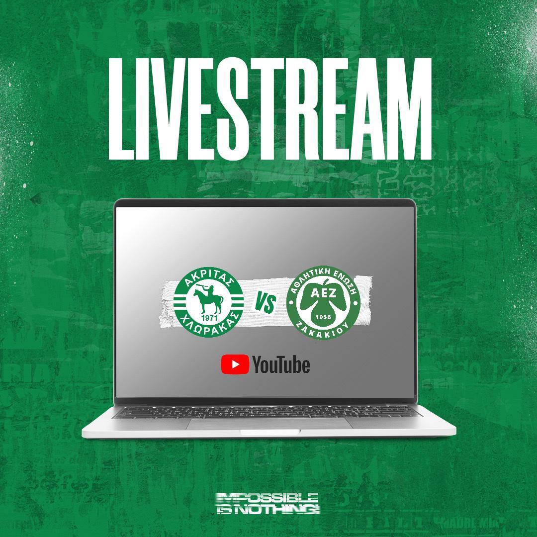⚽ Akritas Chlorakas 🆚 A.E Zakakiou
🖥️ Παρακολουθήστε ζωντανά την σημερινή αναμέτρηση σε live streaming / Watch the game live on the link below... 

youtu.be/6mLggwpztqk

#friendlygame #preseason22_23 #akritas