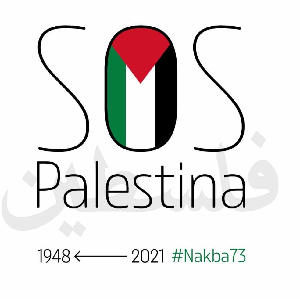 alqudsandalucia's tweet photo. #EstadoApartheidIsraeli amenaza con prolongar una semana la mayor ofensiva contra #Gaza  en más de un año
La aviación lanza continuas oleadas de bombardeos, que han causado al menos 14 civiles muertos. 

https://t.co/84sJ5A326i
 #BoycottIsrael @HWCPalestine https://t.co/kltG8H6FcP