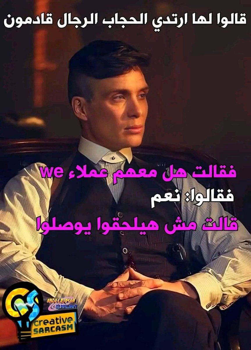 Youssef30303's tweet photo. دا شكل الفيديو بعد ما قللت الجوده عشان الباقة تكمل و اعرف ازاكر 
شكرا we 
#الغاء_سياسة_الاستخدام_العادل
#عايزين_انترنت_غير_محدود #قاطع_المصريه_للاتصالات https://t.co/IdpwneVrJp