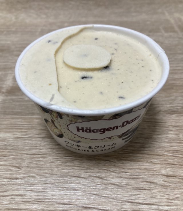 Hanamaru_fac's tweet photo. 彼女がご褒美にハーゲンダッツ買ってくれた❗️ https://t.co/HSQJsMZsty