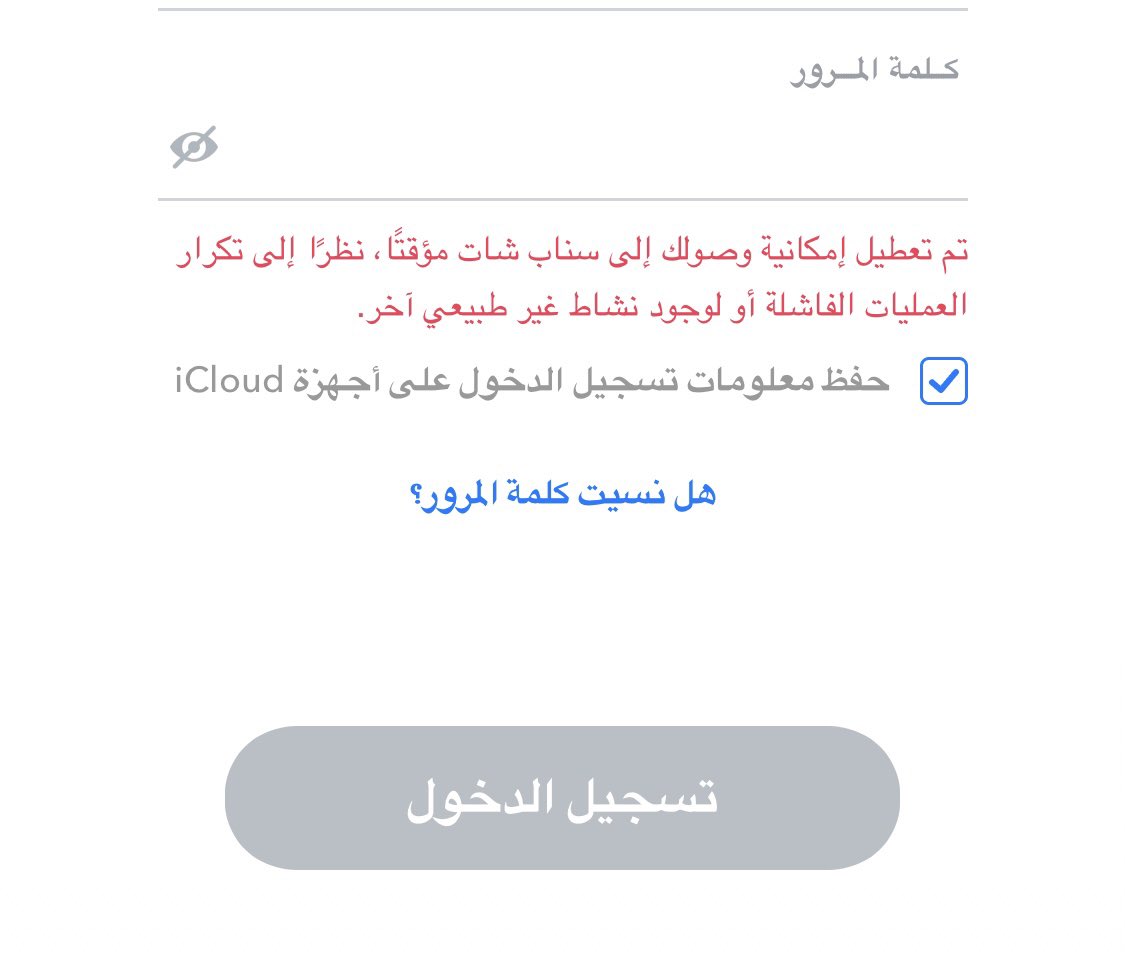 a7lam518's tweet photo. @Moh_9j https://t.co/1bzIJdB1x1