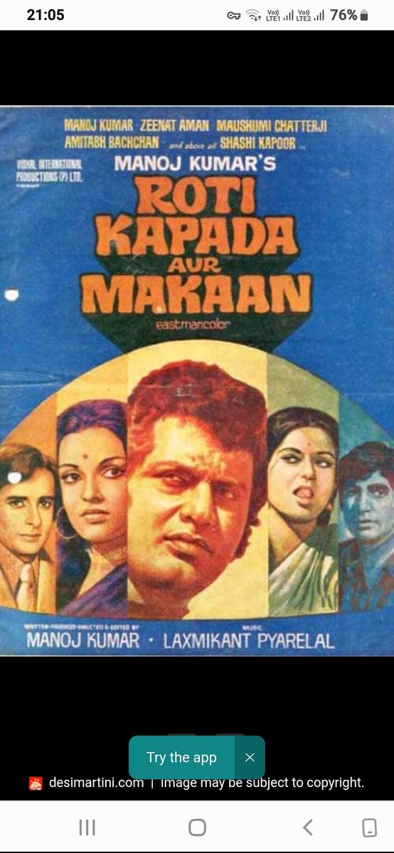 Anupbhatia7's tweet photo. #roti #kapada #makaan
This movie issues are as fresh as they were50 years ago .at that time PM was sensitive today if movie was made ED raid on manoj kumar arrested by police for questioning modi . It's worse than hitler I doubt elections will be held .modi pm till he dies https://t.co/oix9nmwWpU