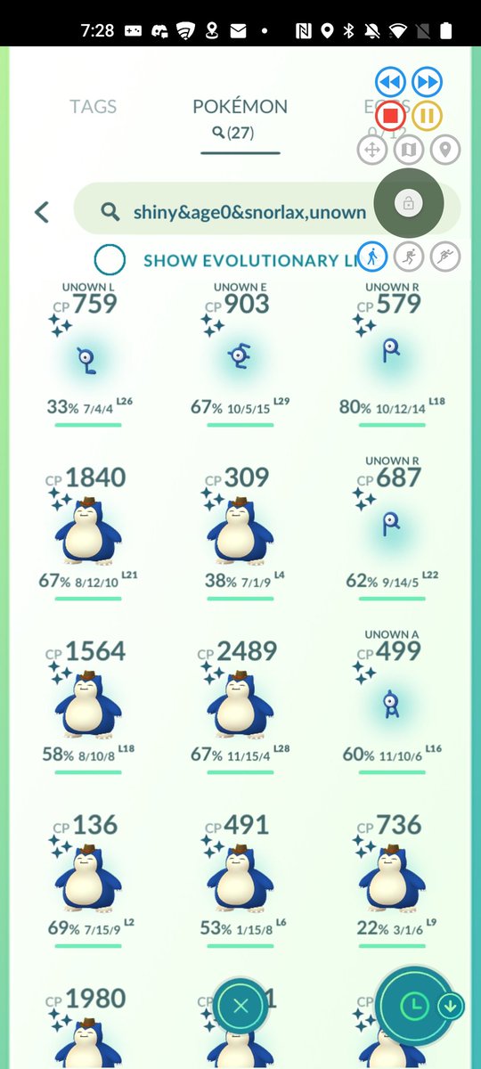 251 shinies.. without a shiny swirlix