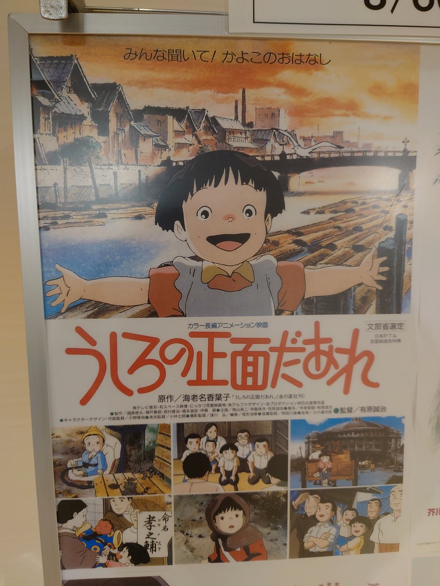 タ ム ソ ン Tamsonz Twitter