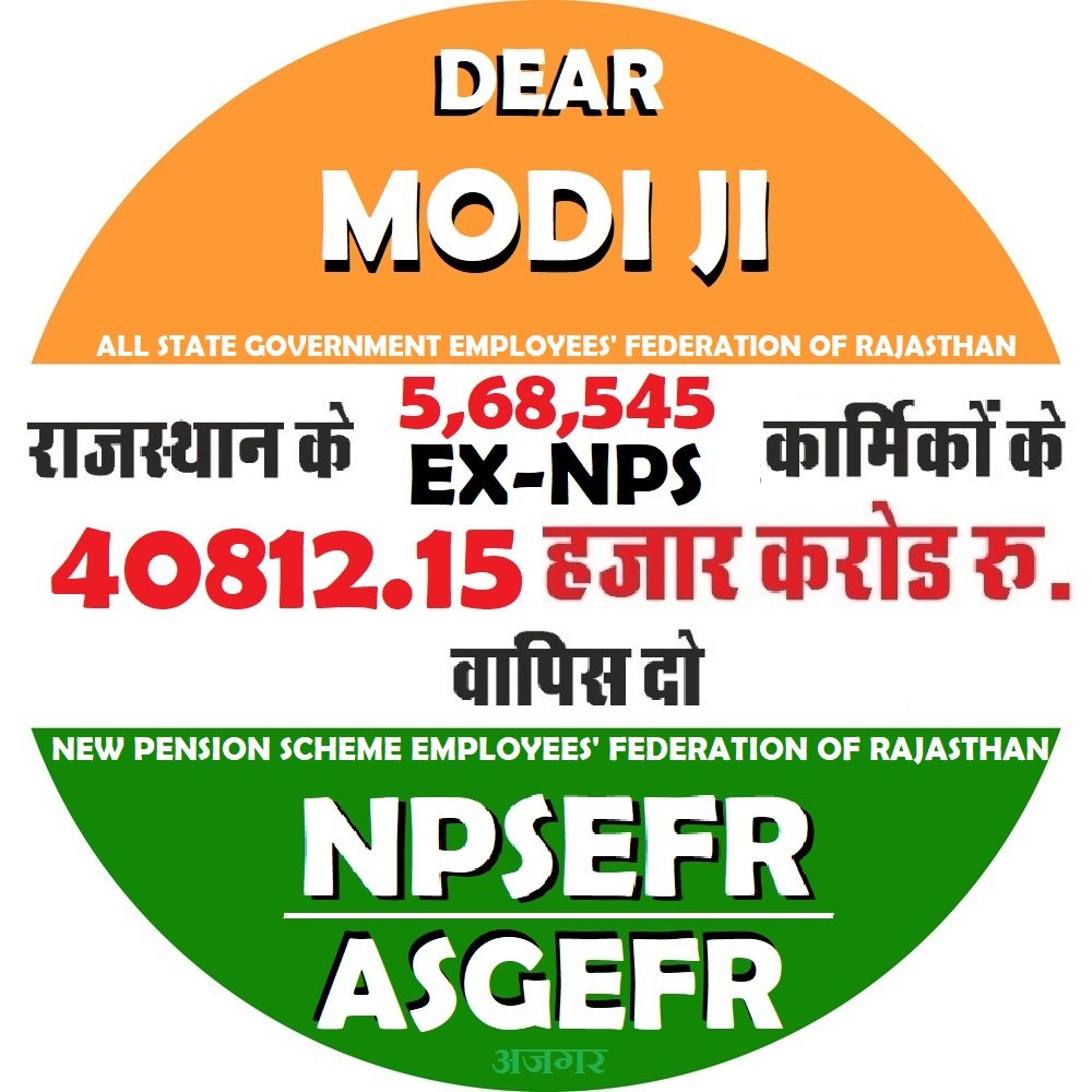 NPSEFR's tweet photo. @PMOIndia 
@narendramodi https://t.co/3N6USuBU2e