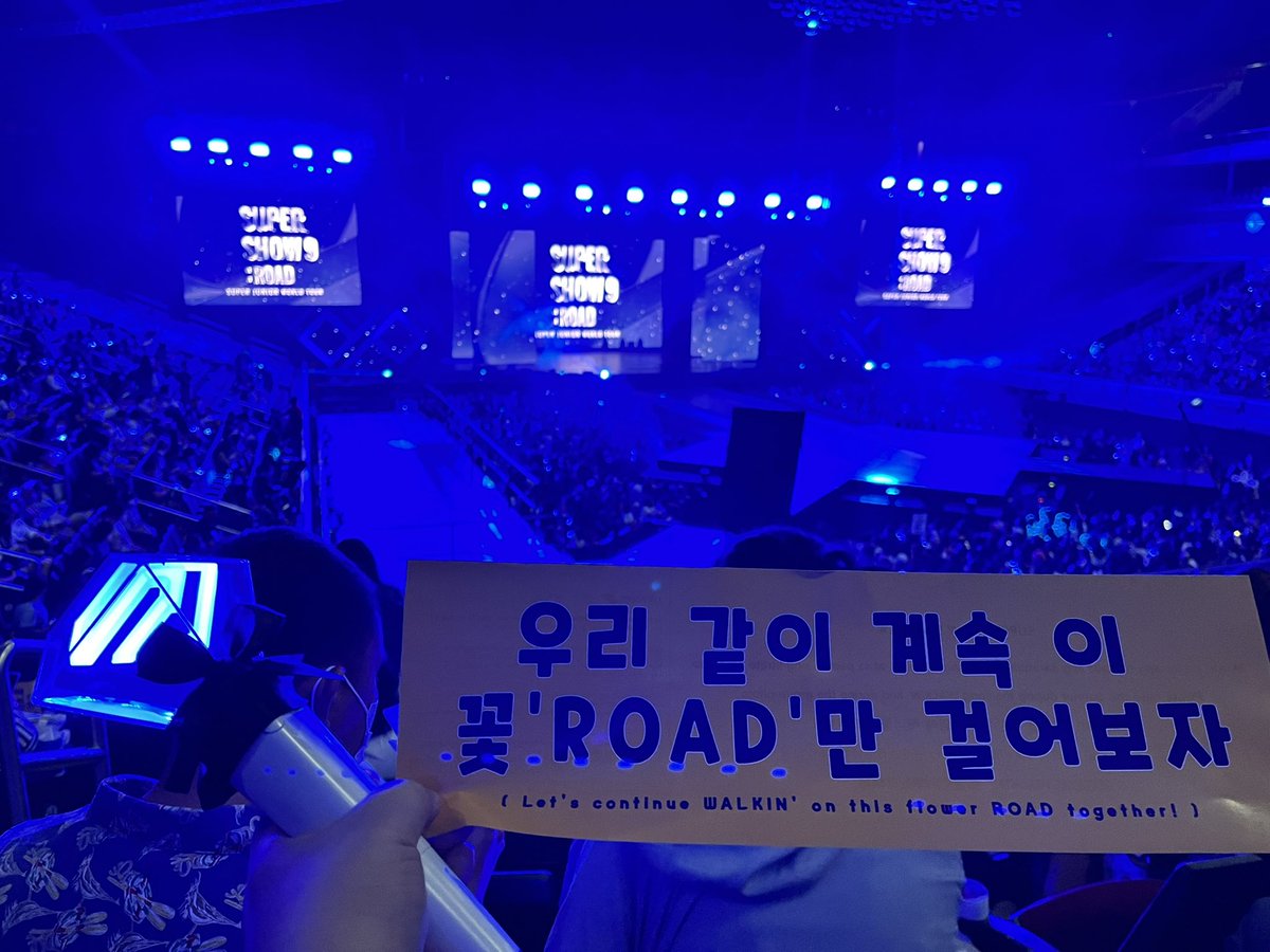 jessmanMD's tweet photo. Proud to be a #PHELP. We showed up to share in their grief. SJ didn’t even need to sing but did anyway as for our sake, even when their hearts are broken. To @SJofficial We’re always here to hold your hands when you need us. Thank you. @pulpliveworld @happeehour #SS9inManila https://t.co/G8HzGopxTV