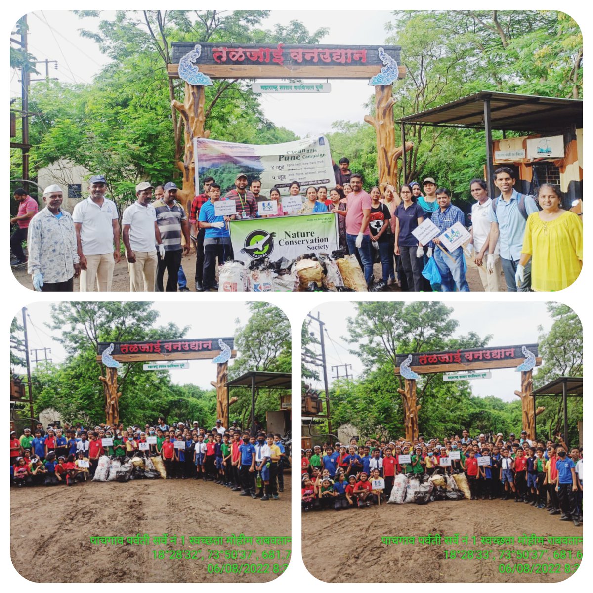 PuneForest's tweet photo. To make our hills green & clean, @PuneForest with the members of
Do Save Foundation had organised a #CleanHillsPune campaign to clean Taljai Hills. We are thankful to them for their active participation.
#CleanHills #GreenHills #PuneCity #SaveHills #AzadiKaAmritMahotsav https://t.co/MVm2hcsIuU
