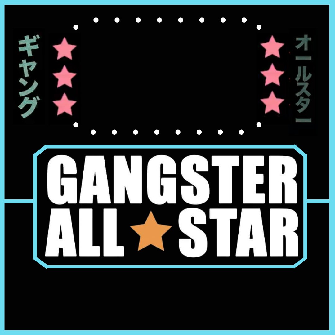 c0wsayswhat's tweet photo. Gangsters were asking me for a blank background for their #GASCosplay, this is what I used! Not the exact same one as @gangsterallstar but a lil tweaking will do 🫶 If y'all need diff colors too just hmu #GASisWATCHING https://t.co/MwiBtkNBHY