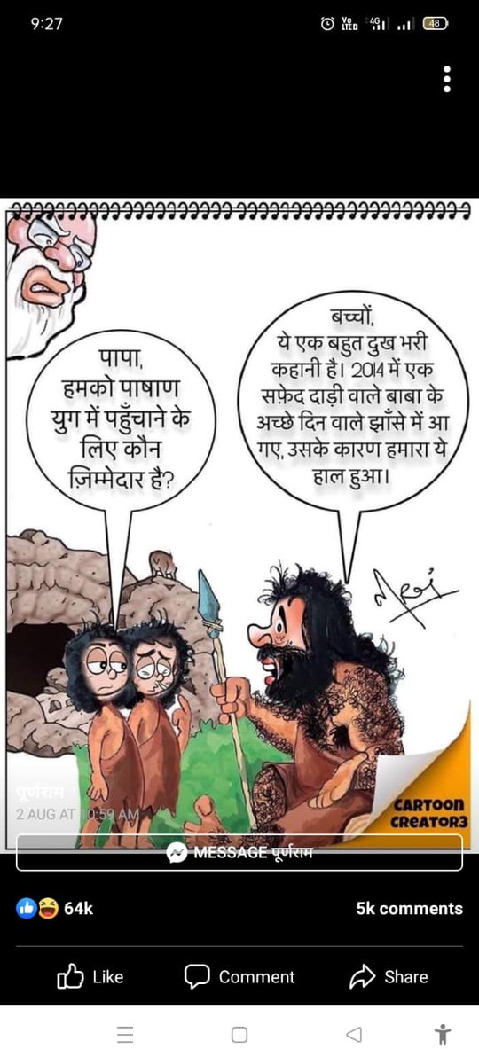 #JusticeForSaharaIndiaInvestors सहारा क्रेडिट कोआपरेटिव सोसाइटीज लिमिटेड से भुगतान कराए <a href="/PMOIndia/">PMO India</a> <a href="/narendramodi/">Narendra Modi</a> <a href="/AmitShah/">Amit Shah</a>