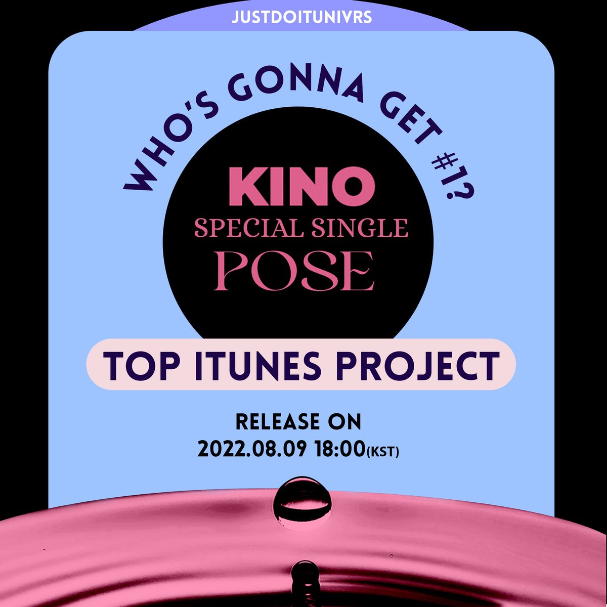 JustDoItUnivrs's tweet photo. [KINO POSE iTUNES PROJECT] 🥳

D-1 🔥 Like always our goal is to help #PENTAGON achieve many #1! 🏆

Let’s get Kino’s « POSE » to THAT Level!

ITunes project to come soon. 😉

@CUBE_PTG #펜타곤 https://t.co/U3flJoyiK6