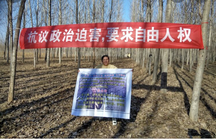 徐秦在监狱被瘫痪，纪中久律师今天(8月6日）发出紧急呼吁及控告书，请网友们关注🙏
徐秦，女，62年生，江苏高邮人，因医疗事故维权开始关注中国人权，是民间维权组织“玫瑰团队”成员。
因关注中国人权问题，2018年涉嫌“寻衅滋事罪”被刑事拘留，后被追加“煽动颠覆国家政权罪”，目前被羁押在扬州看守所。