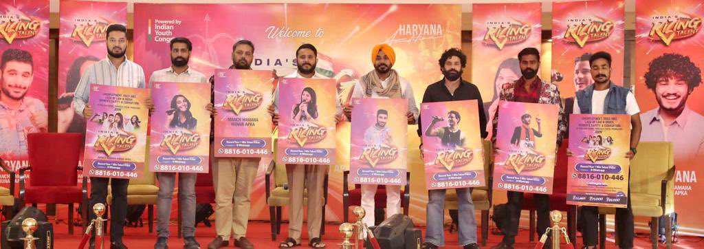 RizingTalent's tweet photo. Visuals of the launch of India's Rizing Talent from Haryana. 

A unique platform for the youth to express themselves through different forms of art.

 It's Haryana's time to showcase their talent to the world, share your one minute and participate in the competition. https://t.co/oqRU1nNJxQ
