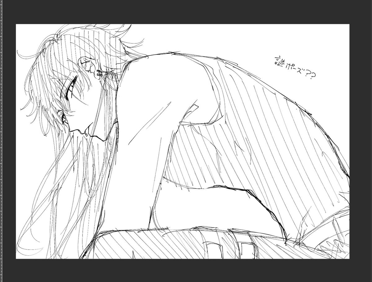 ネーム詰まったので気分転換に長髪男子落書き 