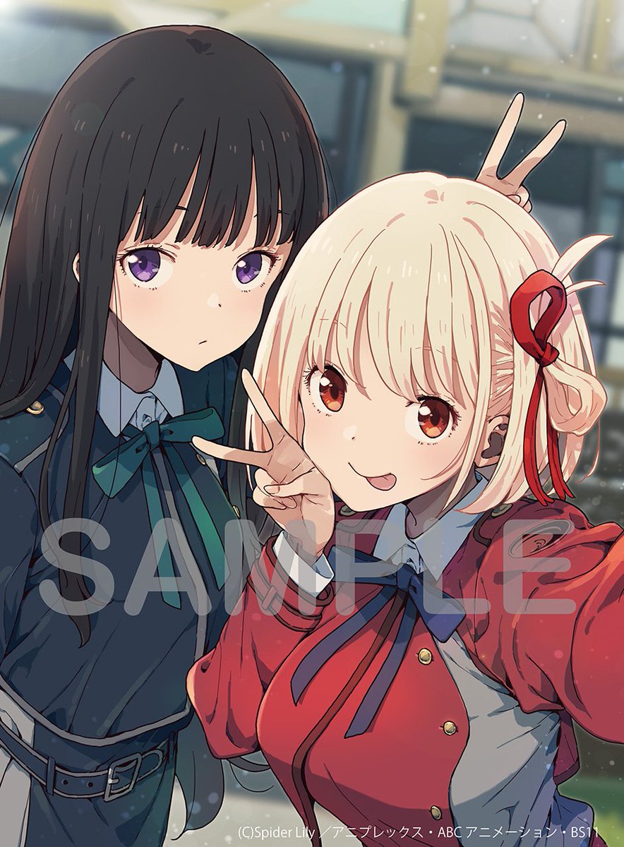 ElMundoShiro's tweet photo. Se publica la #Ilustracion de portada para la #Novela ligera #SpinOff escrita por #Asaura e #Ilustrada por #Imigimuru, "Lycoris Recoil: Ordinary Days", a la venta el próximo 9 de Septiembre. #LycorisRecoil. https://t.co/S7ysTL56Po