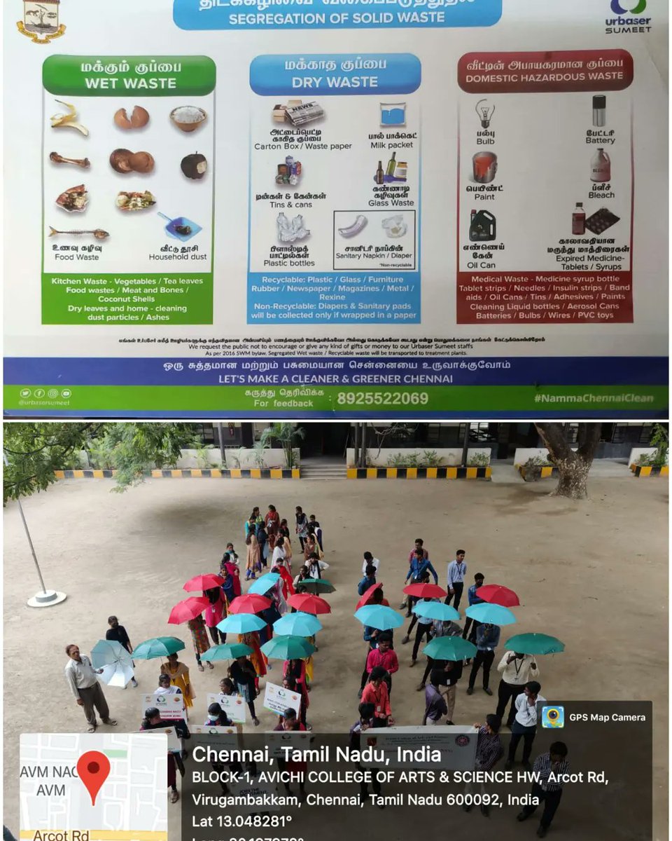 avichi_nss's tweet photo. Avichi college of arts and science NSS RRC and YRC volunteers attended a workshop on Solid waste management GreateChennai Corporation today (6/8/22).this Swatch Bharat mission rallywas heldthree colours of Umberlla to promote waste segregation.@NssUnom @NSSChennai @nss_tamilnadu https://t.co/1jFMZFfB6W