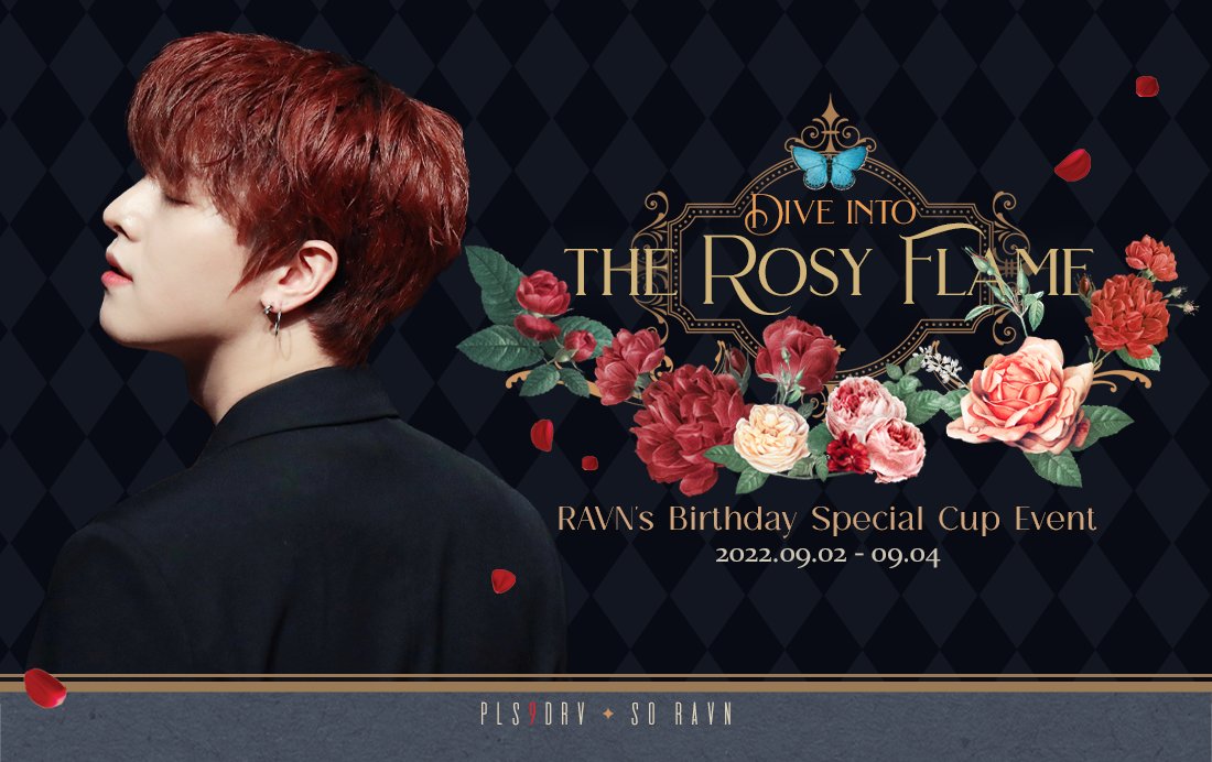 So_RAVN's tweet photo. 𝟐𝟎𝟐𝟐 𝐑𝐕'𝐬 𝐁-𝐝𝐚𝐲 𝐂𝐚𝐟𝐞

🌹𝐃𝐢𝐯𝐞 𝐢𝐧𝐭𝐨 𝐭𝐡𝐞 𝐑𝐨𝐬𝐲 𝐅𝐥𝐚𝐦𝐞🔥

🗓 09.02. ~ 09.04.
📍아이오쓰리 건대점

RT 추첨을 통해 한 분께 도록을 드립니다.

#오매불망_기다려온_레이븐탄신일
#Dive_into_the_RosyFlame
#원어스 #ONEUS  #레이븐 #RAVN #レイブン #영조 #ヨンジョ https://t.co/0JQfpIMcny