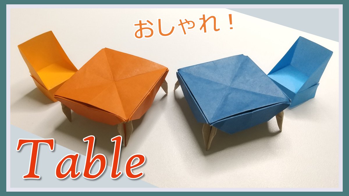 机 のtwitterリアルタイム検索結果 Meyou ミーユー