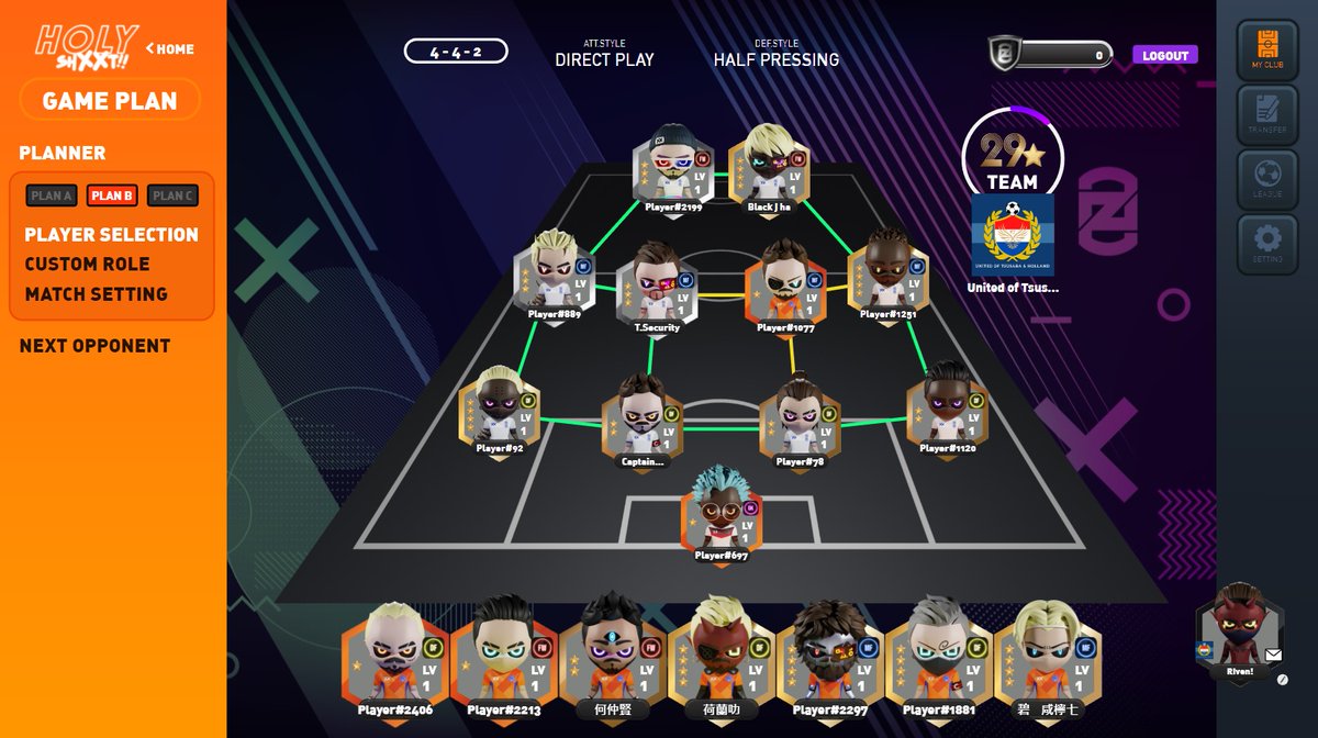 Tsusaba_Holland's tweet photo. LFG!!!!
Our First Formation is Formed!!
Look at the bench!! 
Holland Stars are all hungry a game!

@HolyShxxtNFT https://t.co/hZqFwxixp7