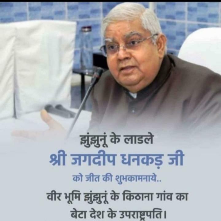 DivyaJaat6's tweet photo. https://t.co/y3AJa22CJR