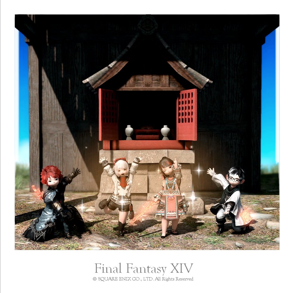 rinoverhere's tweet image. Heaven on High at midnight cuz we can!😆
#GPOSERS #おはララ  #FFXIVScreenshots #EorzeaPhotos #FFXIV