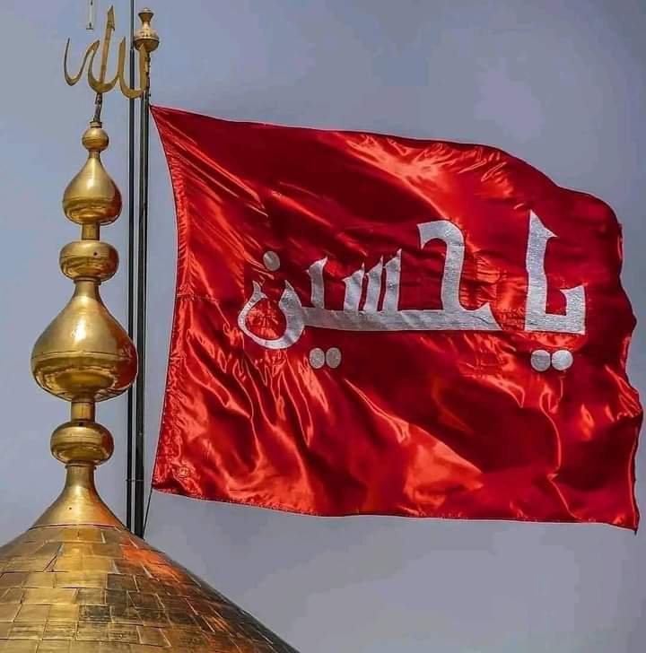 مٹی میں مل گئے ارادے یزید کے
لہرا رہا ہے آج بھی پرچم حسینؓ کا