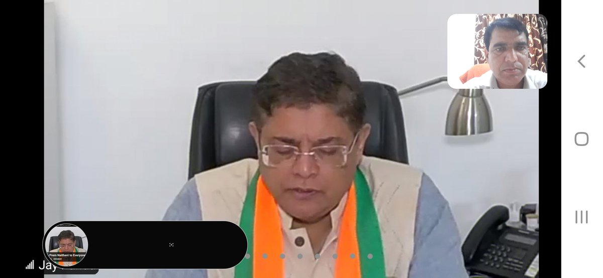 DEVINDERBJPSD's tweet photo. आज 'हर घर तिरंगा' विषय पर वीडियो कान्फ्रेंसिंग में राष्ट्रीय उपाध्यक्ष व प्रदेश प्रभारी श्री बैजयंत जय पांडा जी, प्रदेश अध्यक्ष श्री आदेश गुप्ता जी एवं प्रदेश उपाध्यक्ष जयवीर राणाजी का मार्ग दर्शन मिला !
@harghartiranga
देवेंदर कुमार, उपाध्यक्ष 
भाजपा, जिला दक्षिणी दिल्ली https://t.co/SePwwbzZBl
