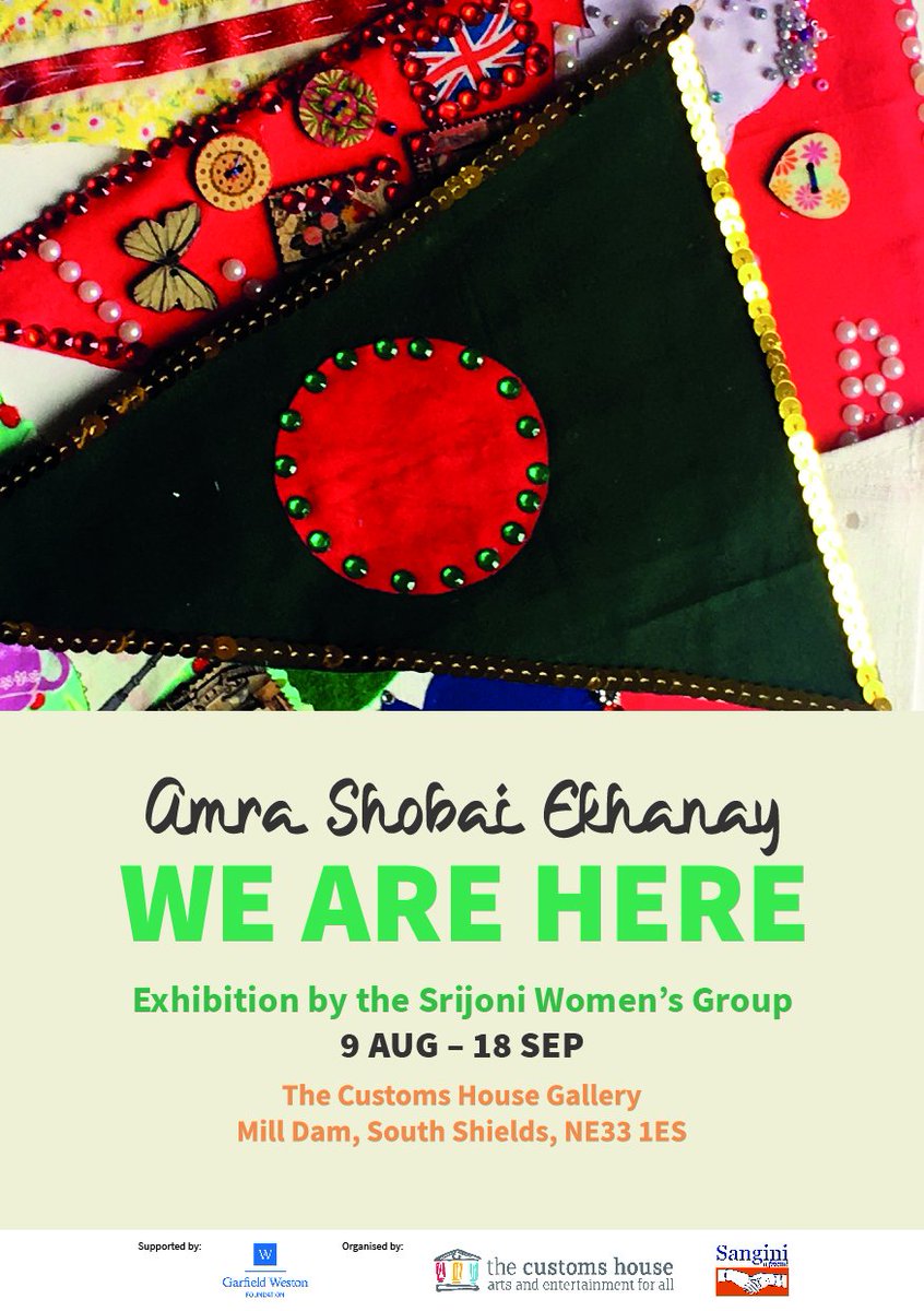 iahdoob's tweet photo. @sangini_afriend
Srijoni Women's Group exhibition launch Amra Shobai Ekhaney:We Are Here, 9th Aug, 6pm @TCHGallery. Bangla women, creativity &amp; well-being. A collab in celebration of Bangladeshi Community in South Shields &amp; following 50th Anniv of Independence of Bangladesh 🎉 https://t.co/UsHuM1PWrV