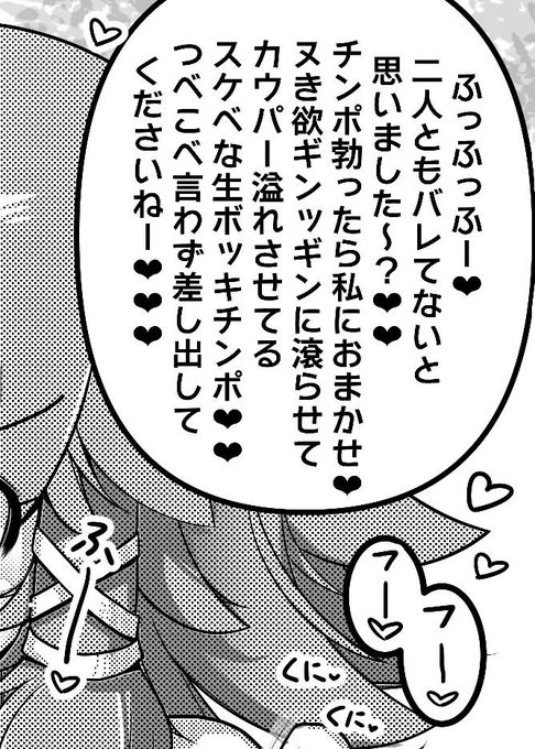 ใจใใใชๅฐ่ฉใชใใฆใฎใฏใใณใใซๅพใฃใฆ็ถดใใฐใใใใ ใ
ใใฅใผใฆใผใขใณใในใฟใณ?