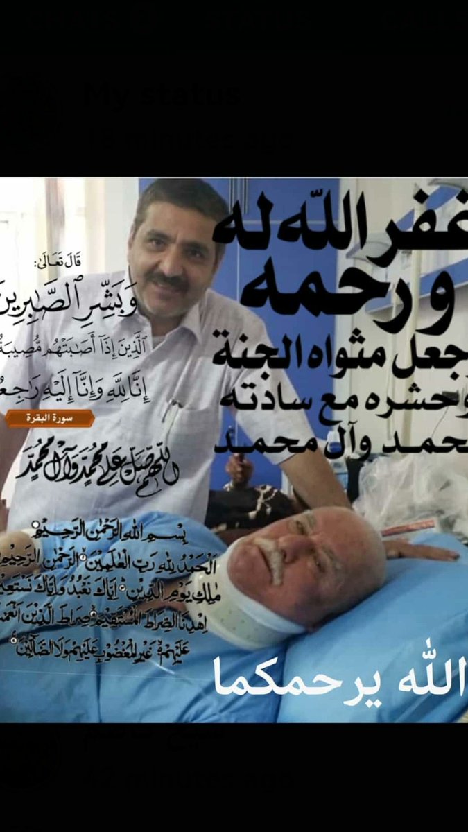 buMuslimKrm's tweet photo. https://t.co/kXqEyVoNXI