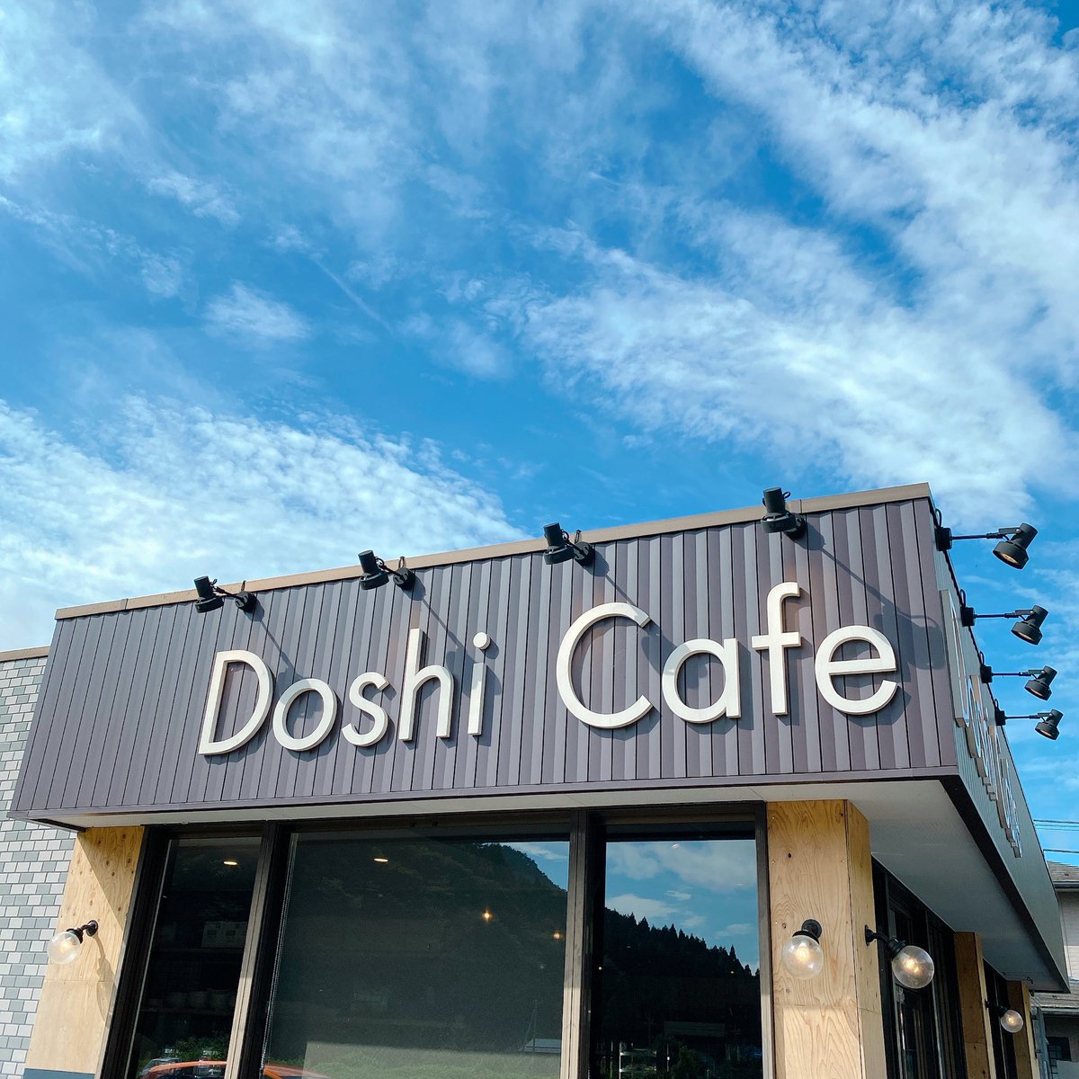 aburestyle's tweet photo. 天気心配でしたが、今のところ平気です(^^)#道志みち #doshicafe #山中湖 https://t.co/EdtljY6y93