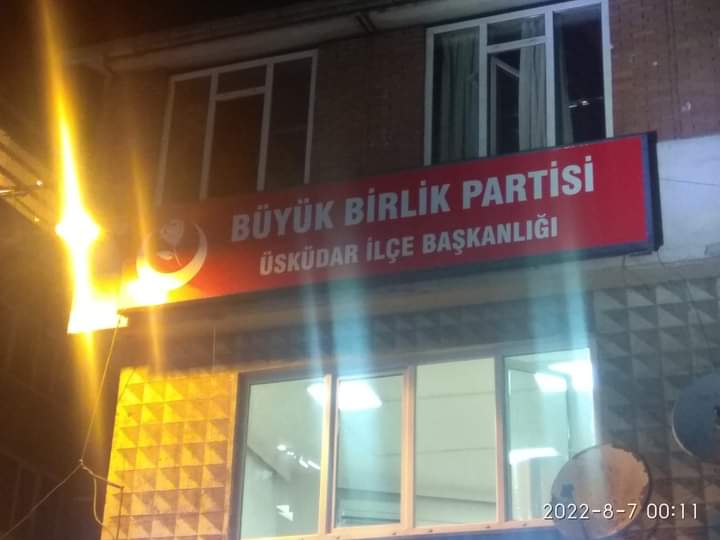 _bbp_uskudar's tweet photo. Hazırmısın Üsküdar..?
BÜYÜK BİRLİK GELİYOR
@bbpgenelmerkez @GDemiroglu52 @cml_sucu @cetindincc @Mustafa_Destici @bbpsbeyli @BbpEyupsultan_ @BBPUmraniye @cekmekoybbp @bbpistanbul_ @bbpatasehirb https://t.co/WrRoKxWWia