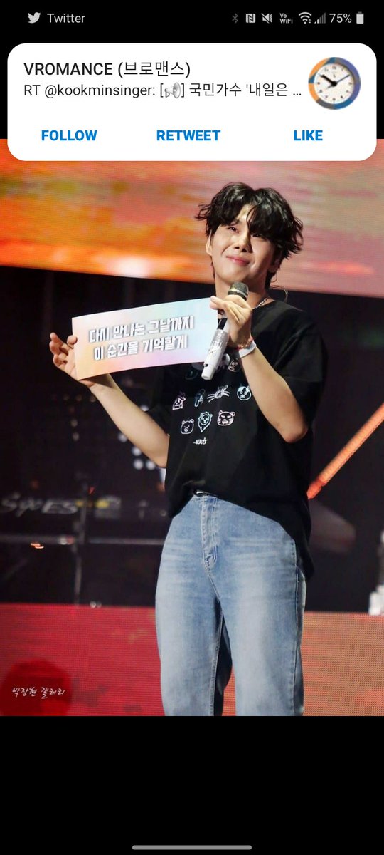 SydneyRanni's tweet photo. @kookminsinger Congratulations and well done Kookminsinger members!
All the best and more to come in many years
Janghyun, we are so proud of you and thank you for being you
#ParkJangHyun #Kookminsinger #Best_Kpop_Singer 
#박장현 #감성발라더 #대체불가_명품보컬 https://t.co/NYLlQTu7Eh