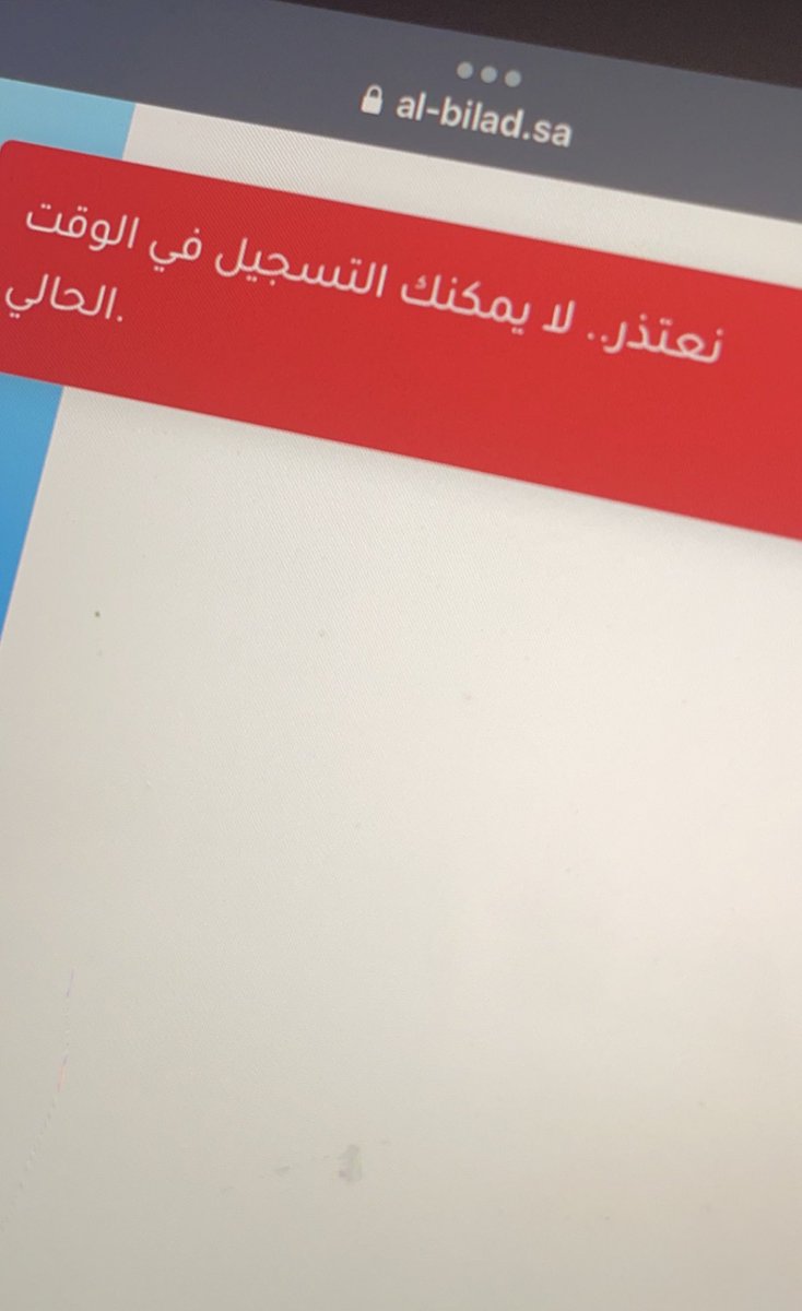 llOl66's tweet photo. @a_82cb @_Samar158 لو سمحتي يطلعلي كذا ليش ؟؟؟ https://t.co/35XM5Qpg5i