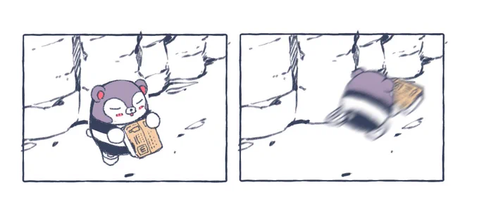 >RT

🐹💨 