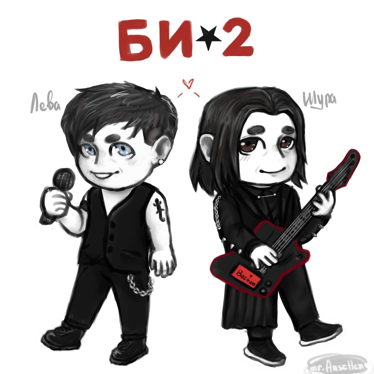 MrAnsellen's tweet photo. Чиби-2 готовы

#Би2 #шураби2 #леваби2 #b2band https://t.co/nTwkZ1l5a7