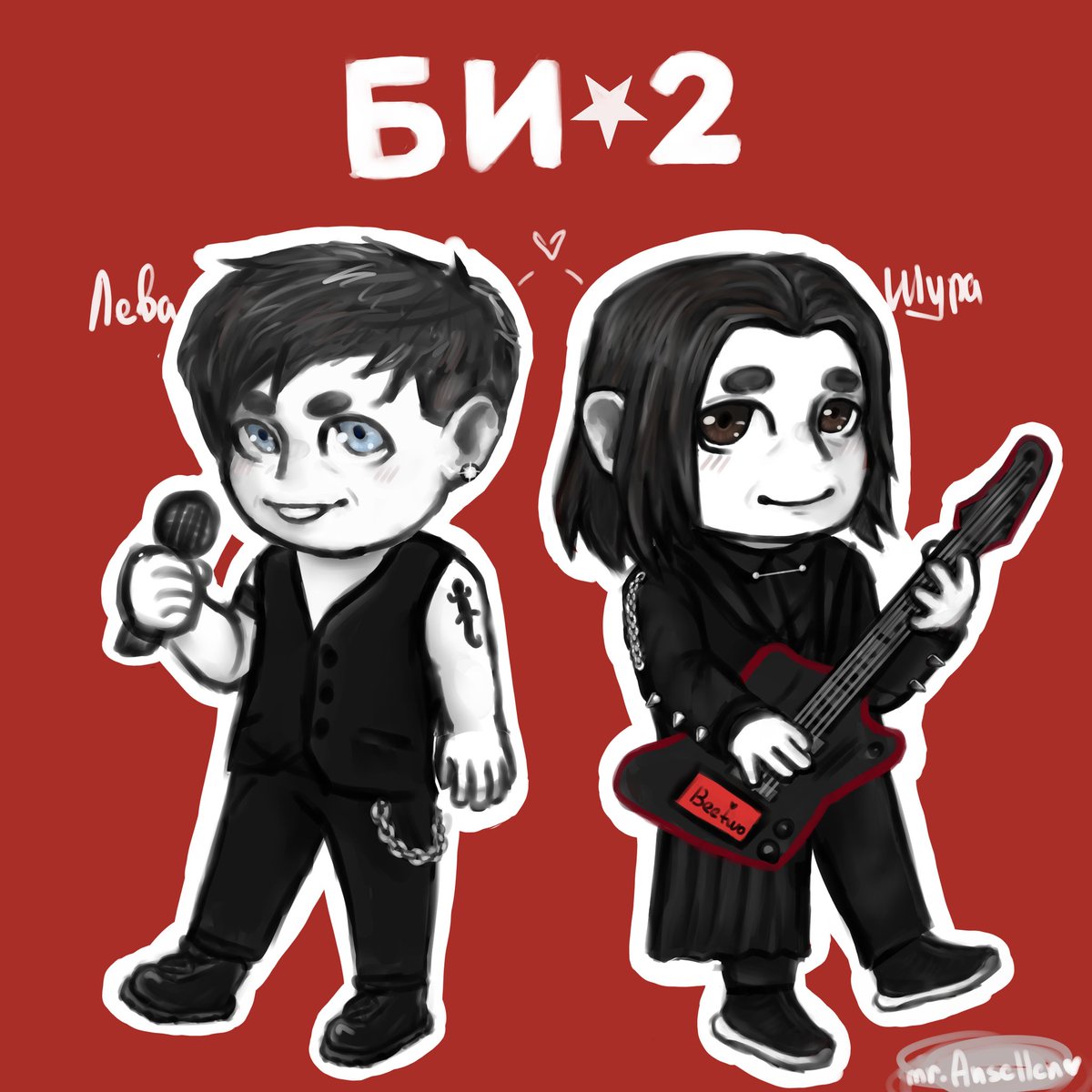 MrAnsellen's tweet photo. Чиби-2 готовы

#Би2 #шураби2 #леваби2 #b2band https://t.co/nTwkZ1l5a7