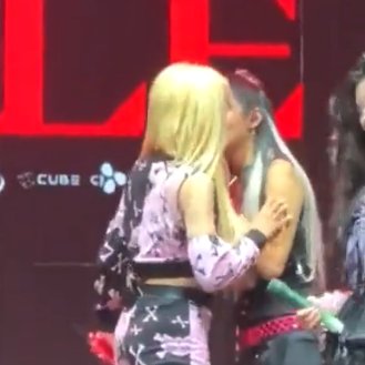 GIDLEBRAZIL's tweet image. GENTE... 🗣