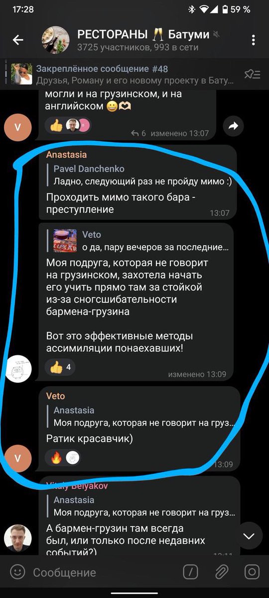 realsucha's tweet photo. ураааа https://t.co/rVj3CyRKZ2