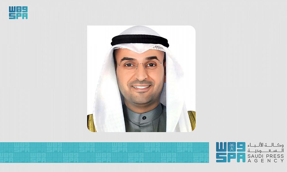 واس العام tweet media