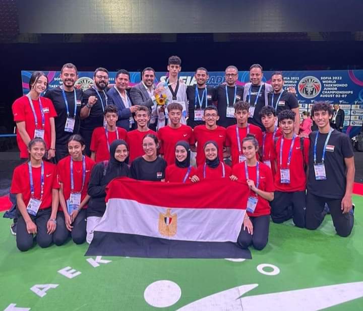 بعثة المنتخب المصري للتايكوندو