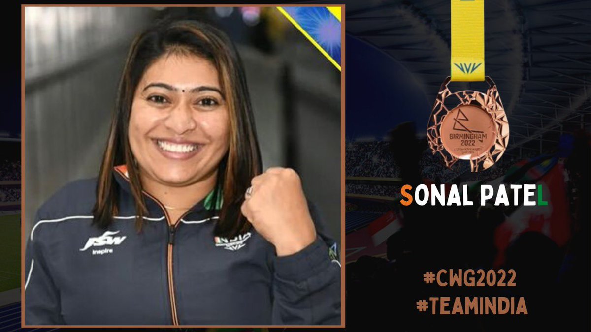 TMurgunde's tweet photo. 1️⃣st Medal for #Sonalben in #CommonwealthGames 🔥💯
She wins🥉medal in Para TT women's singles classes 3-5 after beating 🏴’s Sue Bailey . Great achievement after missing out in #Paralympics ✨
@WeAreTeamIndia @SonySportsNetwk
#IndiaTaiyaarHai #CommonwealthGames2022 https://t.co/Jha305og2f