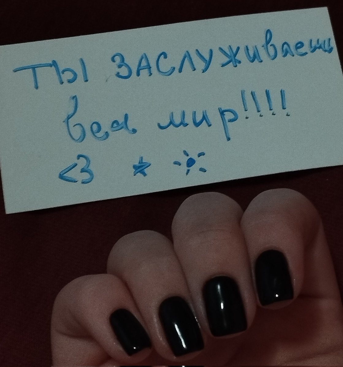 ХЭЙ ПРИВЕТ ЗАЦЕНИТЕ МОИ НОГТИ😜😜😜😜😜🤟🏻🤟🏻🤟🏻😸😸😸
